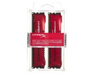 HyperX 8192MB 2400MHz Savage CL11 (2x4096) - 207555 - zdjęcie 2